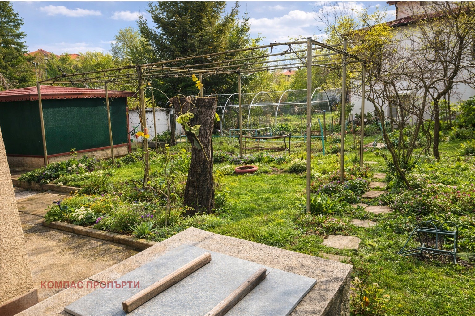 ������� ���� | Imot.bg � ����������� 2