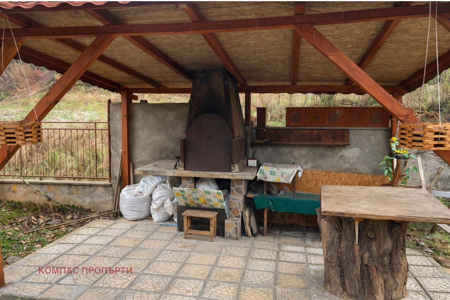 ������� ���� | Imot.bg � ����������� 5