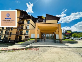 1 yatak odası Bansko, bölge Blagoevgrad 14