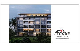 1 soverom Tsentar, Stara Zagora 1