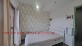  2- | Imot.bg    8