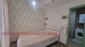  2- | Imot.bg    6
