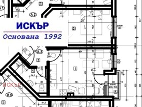Продава  2-стаен, град София