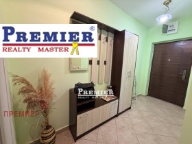 ������� 2-����� | Imot.bg � ����� ������ 6