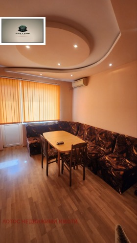 ������� 2-����� | Imot.bg � ����� ������ 3