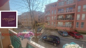  3- | Imot.bg    14