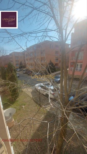  3- | Imot.bg    12
