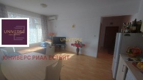  3- | Imot.bg    6