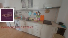  3- | Imot.bg    4