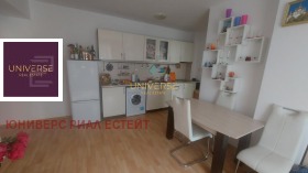  3- | Imot.bg    2