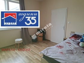 ������� 3-����� | Imot.bg � ����� ������ 7