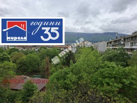 ������� 3-����� | Imot.bg � ����� ������ 13