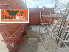 ������� ���� | Imot.bg � ����� ������ 2