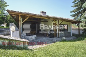������� ���� | Imot.bg � ����� ������ 5