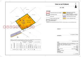 Plot Veselie, region Burgas 1