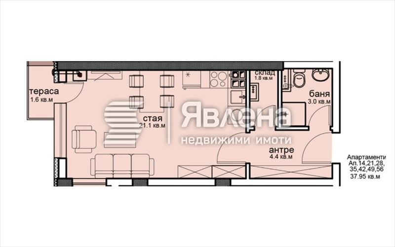 Продава 1-СТАЕН, гр. София, Витоша, снимка 3 - Апартаменти - 53091941