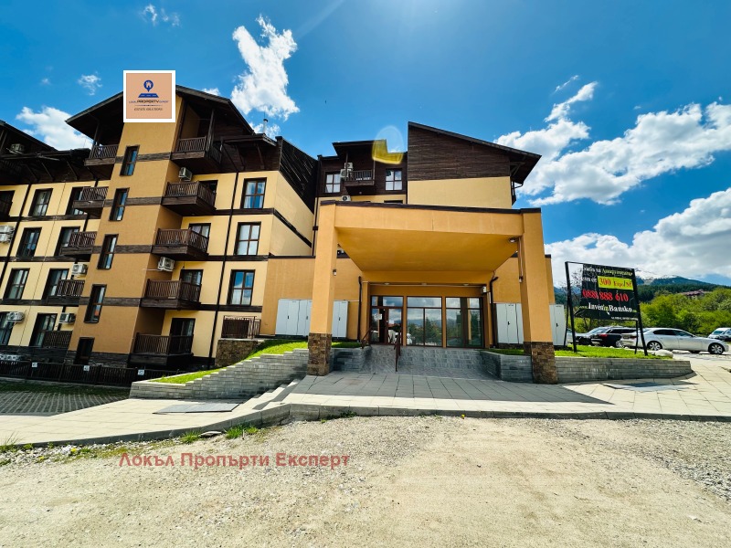 À venda  1 quarto região Blagoevgrad , Bansko , 38 m² | 58606010 - imagem [14]