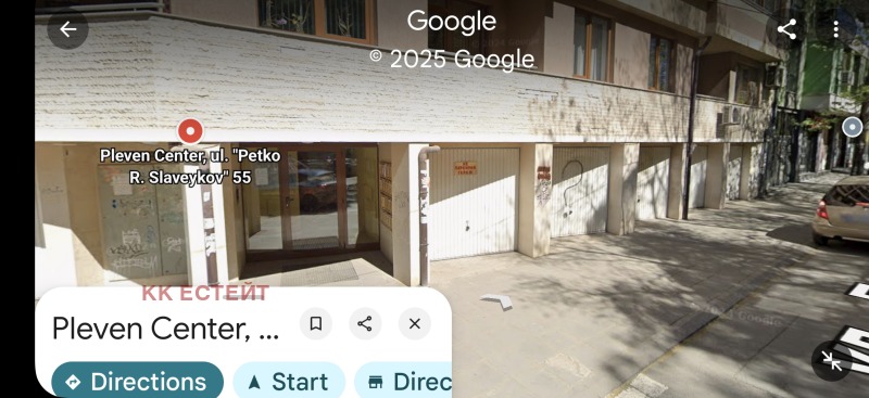 Til salgs  1 soverom Pleven , Sjirok tsentar , 59 kvm | 88989652 - bilde [12]
