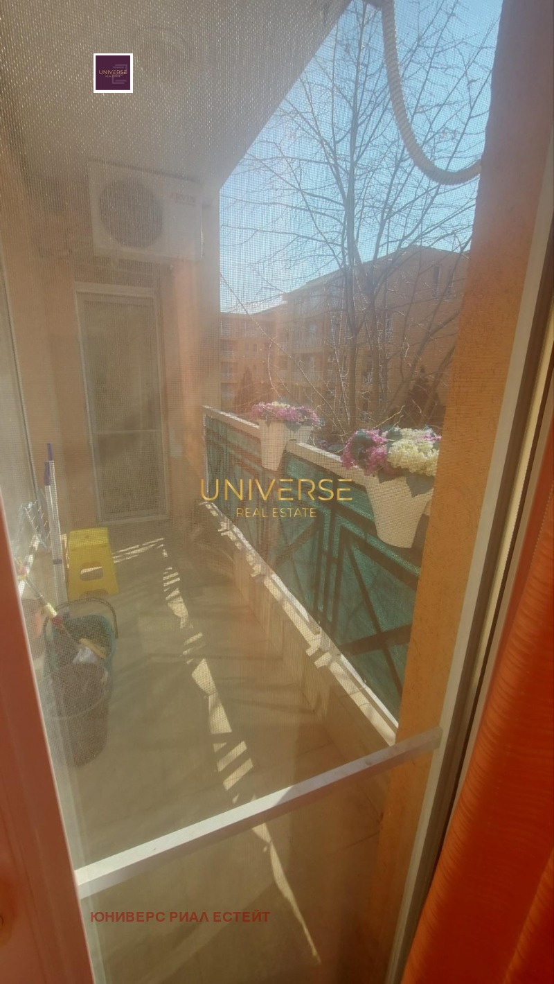Продава  3-стаен област Бургас , с. Тънково , 70 кв.м | 97658059 - изображение [16]