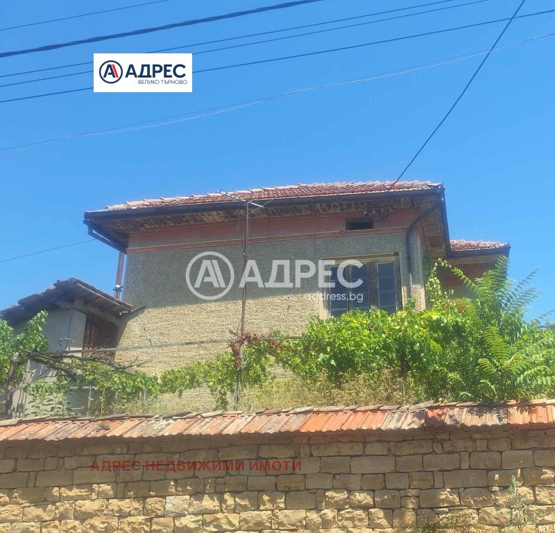 Продава  Къща област Велико Търново , с. Куцина , 75 кв.м | 65668688