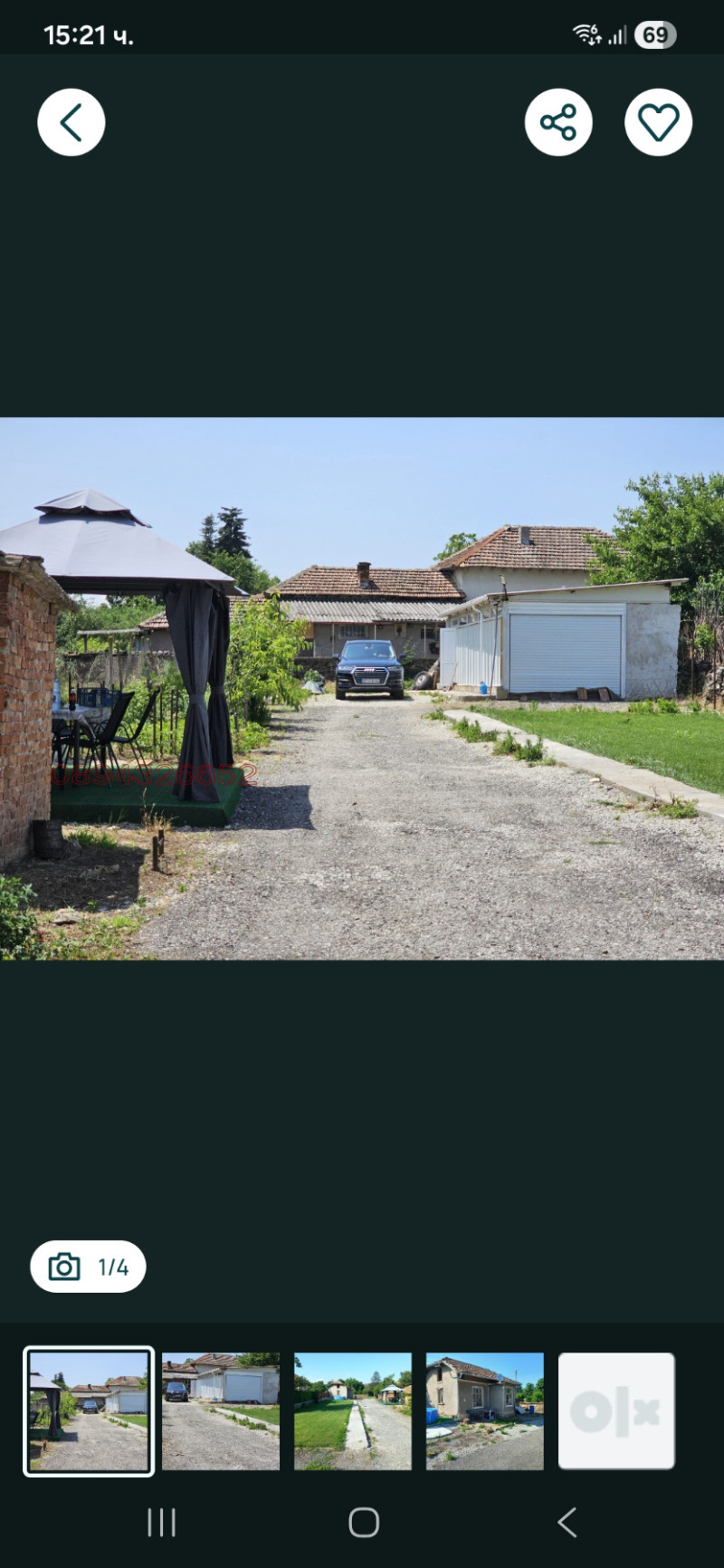 Продава КЪЩА, с. Михалци, област Велико Търново