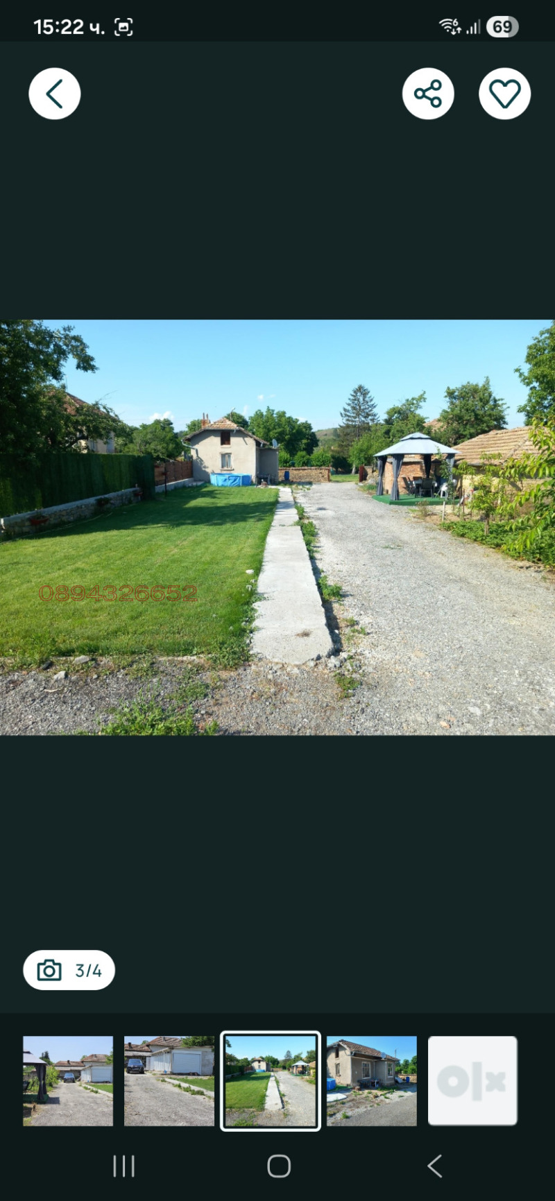 Продава КЪЩА, с. Михалци, област Велико Търново, снимка 4 - Къщи - 53304476