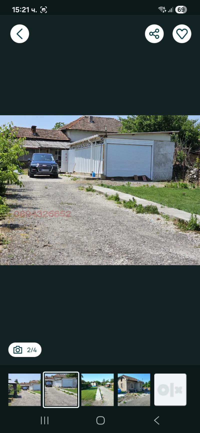 Продава КЪЩА, с. Михалци, област Велико Търново, снимка 2 - Къщи - 53304476