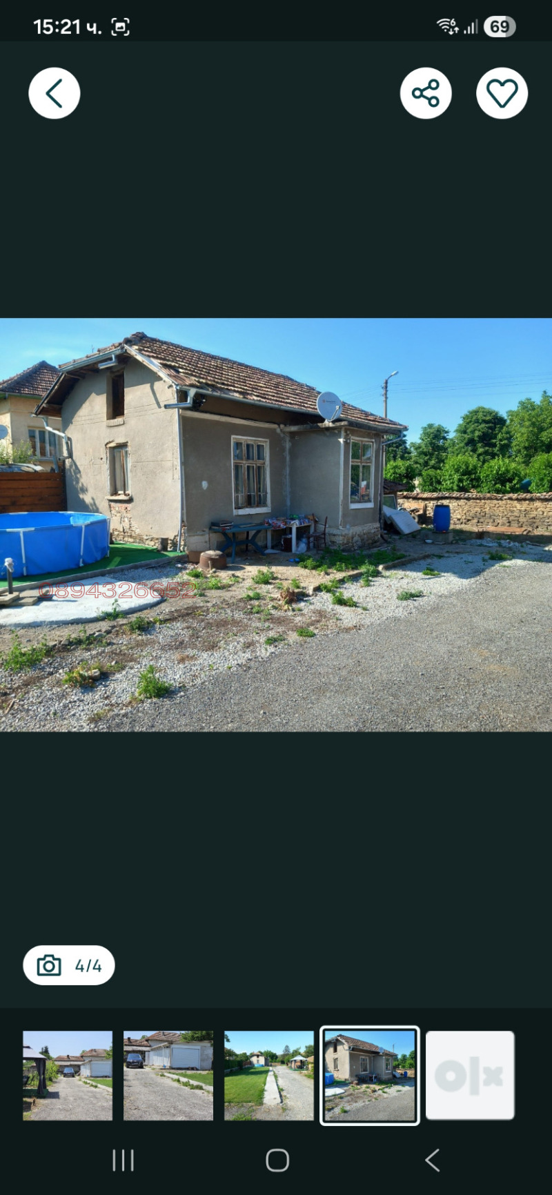 Продава КЪЩА, с. Михалци, област Велико Търново, снимка 3 - Къщи - 53304476