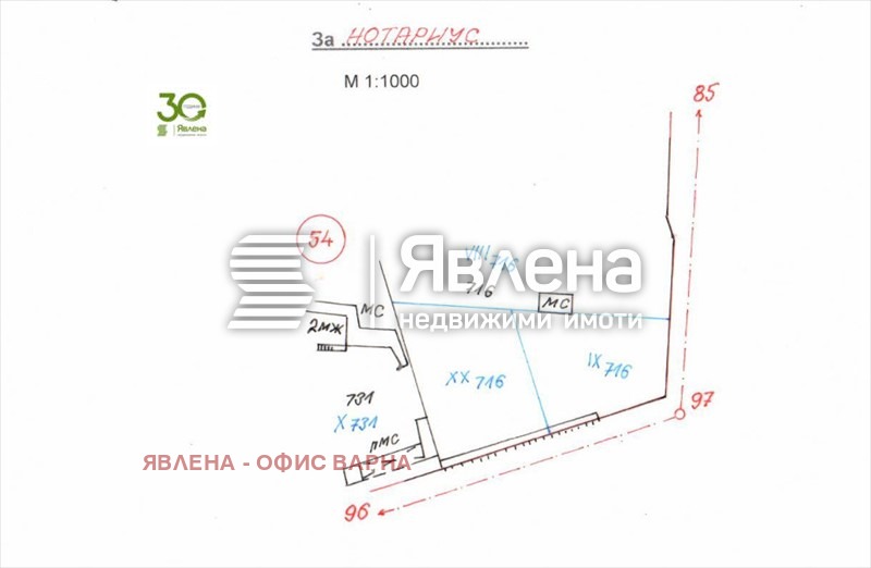 Продава  Парцел област Варна , гр. Игнатиево , 1000 кв.м | 75250639 - изображение [8]