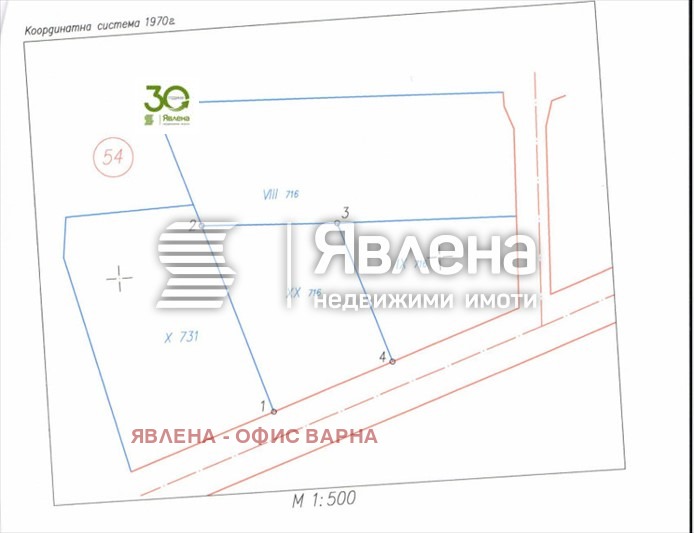 Продава  Парцел област Варна , гр. Игнатиево , 1000 кв.м | 75250639 - изображение [5]