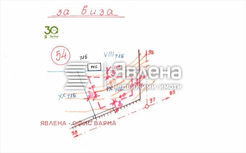 Продава  Парцел област Варна , гр. Игнатиево , 1000 кв.м | 75250639 - изображение [7]