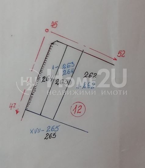 Продаја  Плот регион Пловдив , Дуванлии , 498 м2 | 58718552 - слика [5]