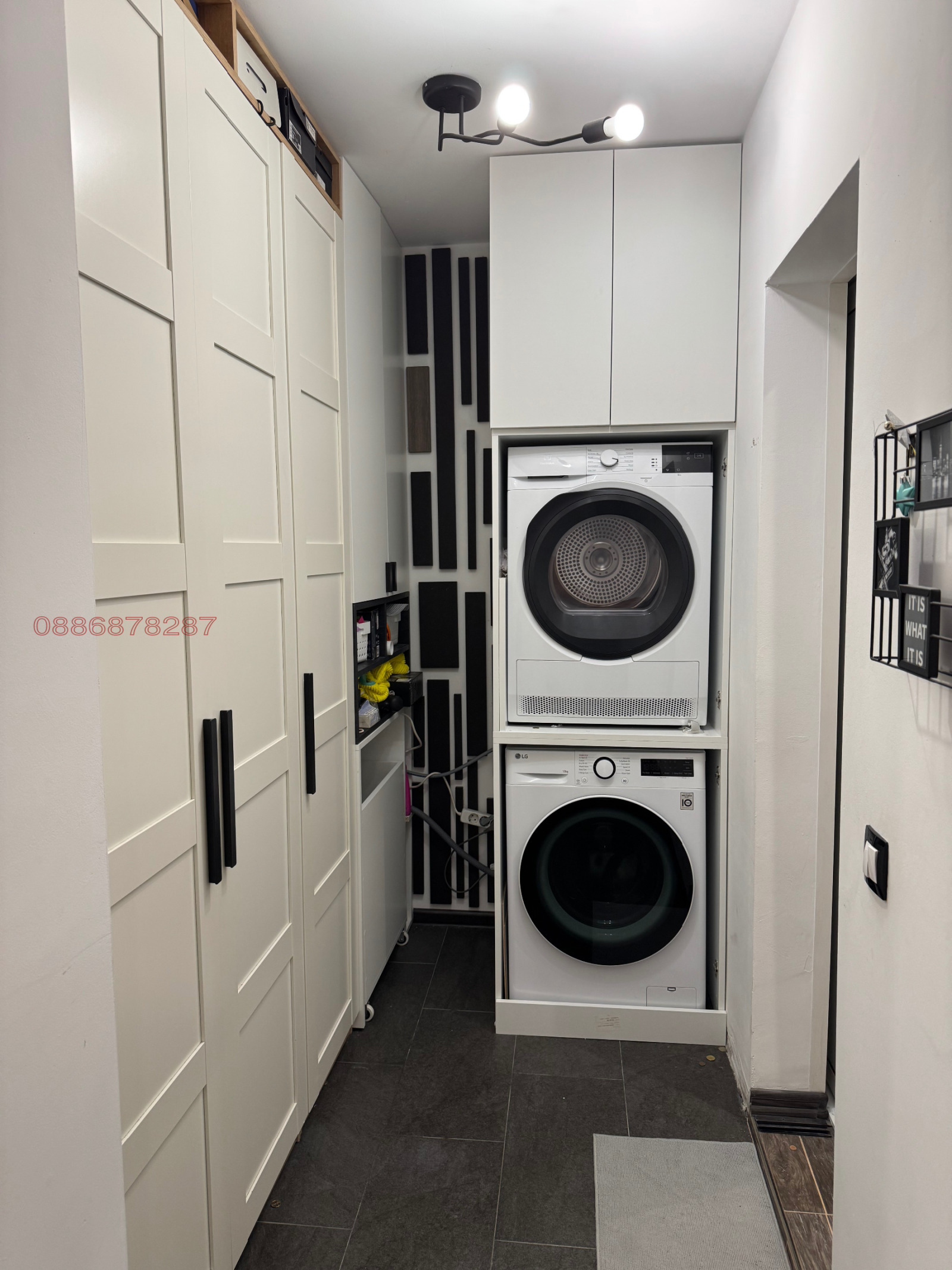 Продава 2-СТАЕН, гр. София, Малинова долина, снимка 15 - Апартаменти - 54800431