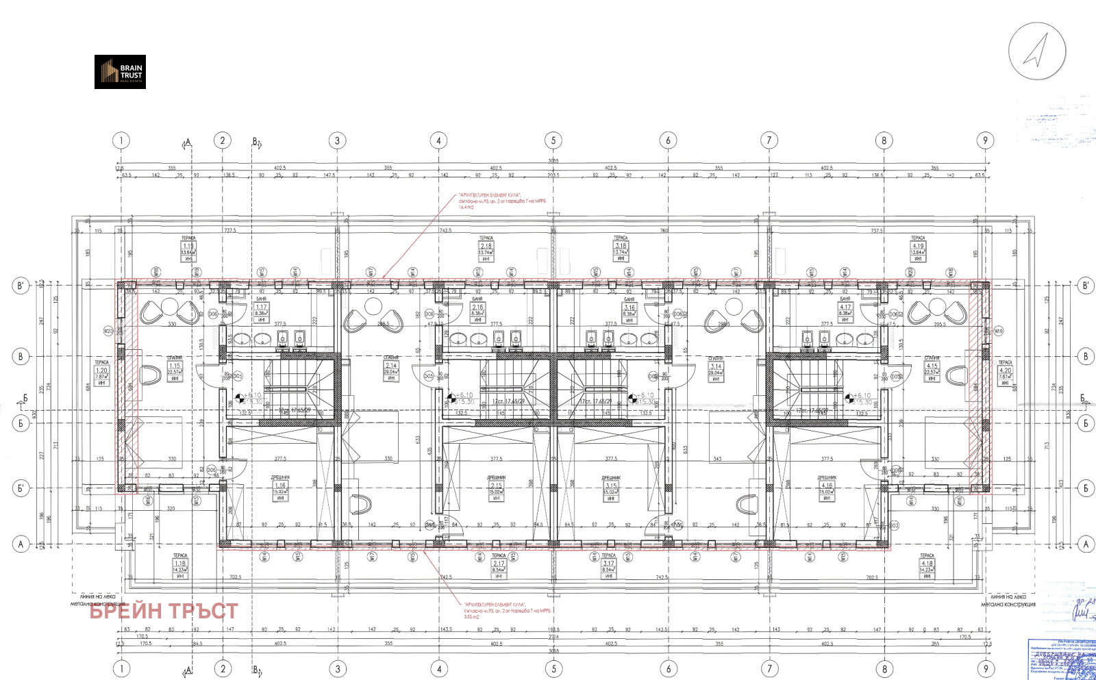 Продава КЪЩА, гр. София, с. Панчарево, снимка 15 - Къщи - 56151800