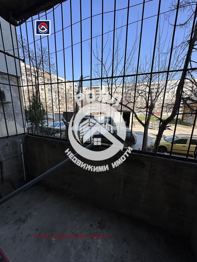 ������� 4-����� | Imot.bg � ����������� 12