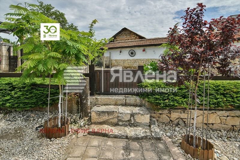 ������� ���� | Imot.bg � ����������� 12