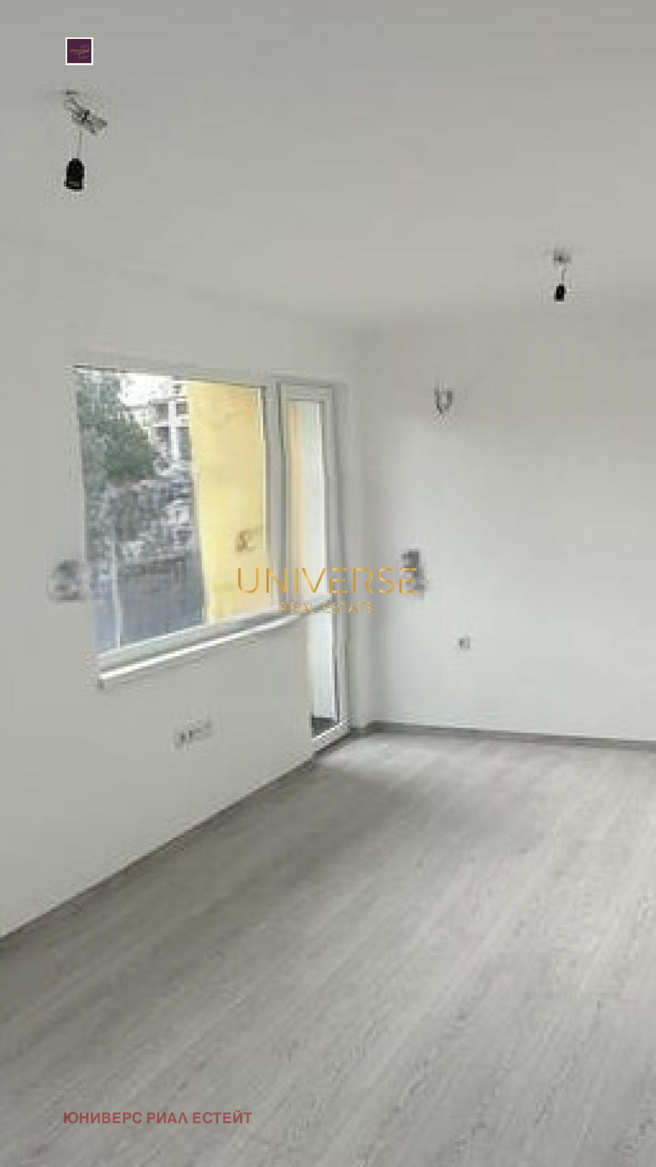 ������� 1-����� | Imot.bg � ����������� 1