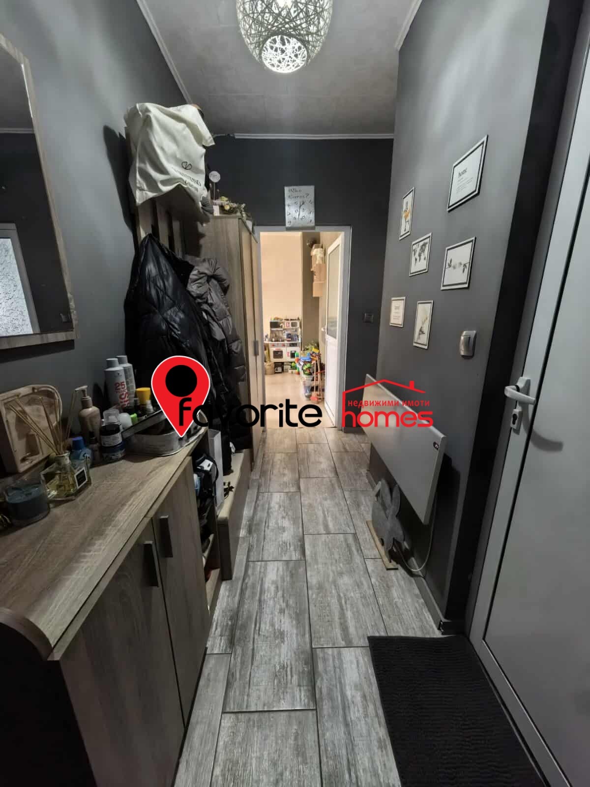 ������� 2-����� | Imot.bg � ����������� 8