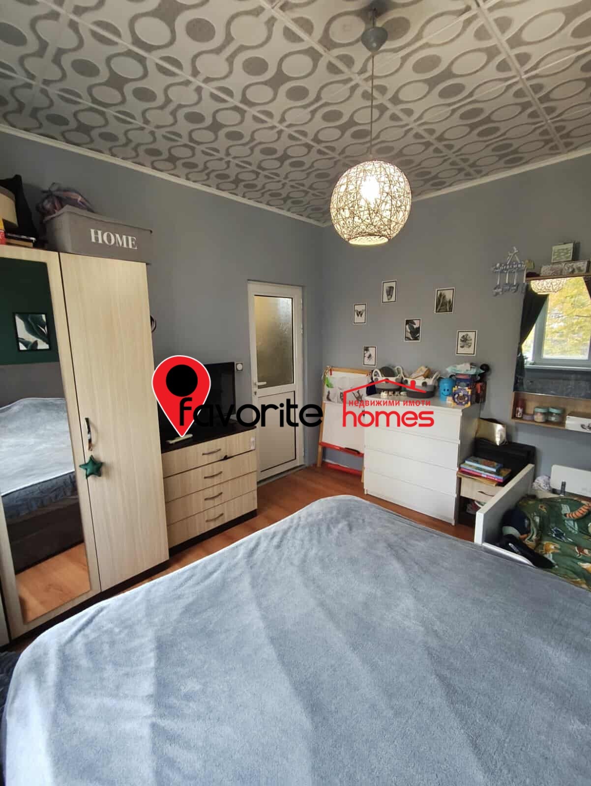 ������� 2-����� | Imot.bg � ����������� 7