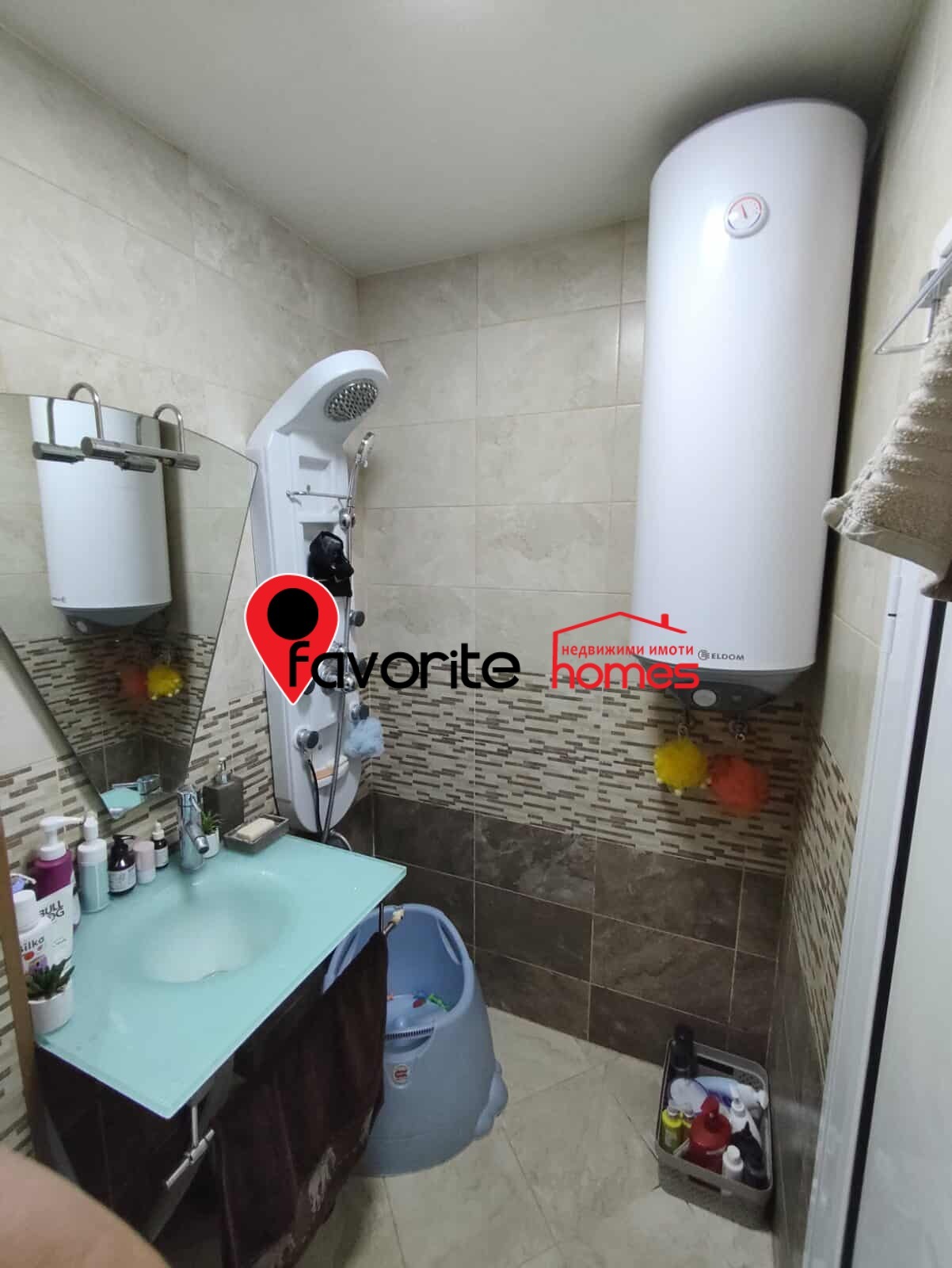 ������� 2-����� | Imot.bg � ����������� 11