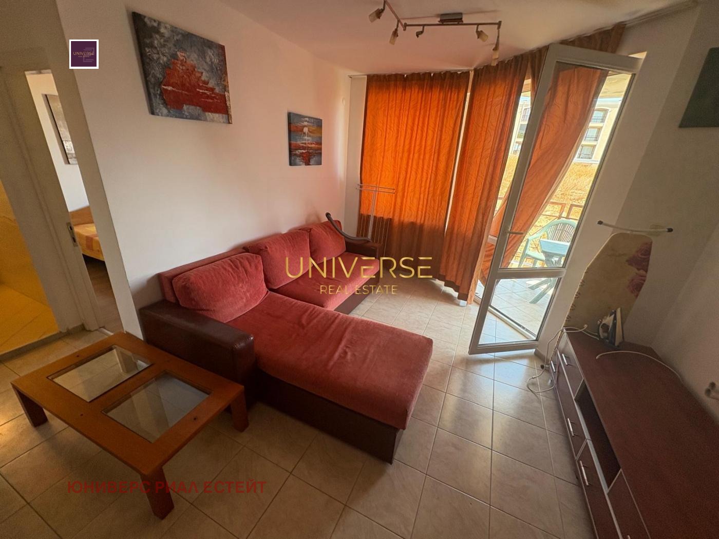 Продава 3-СТАЕН | Imot.bg — изображение 1