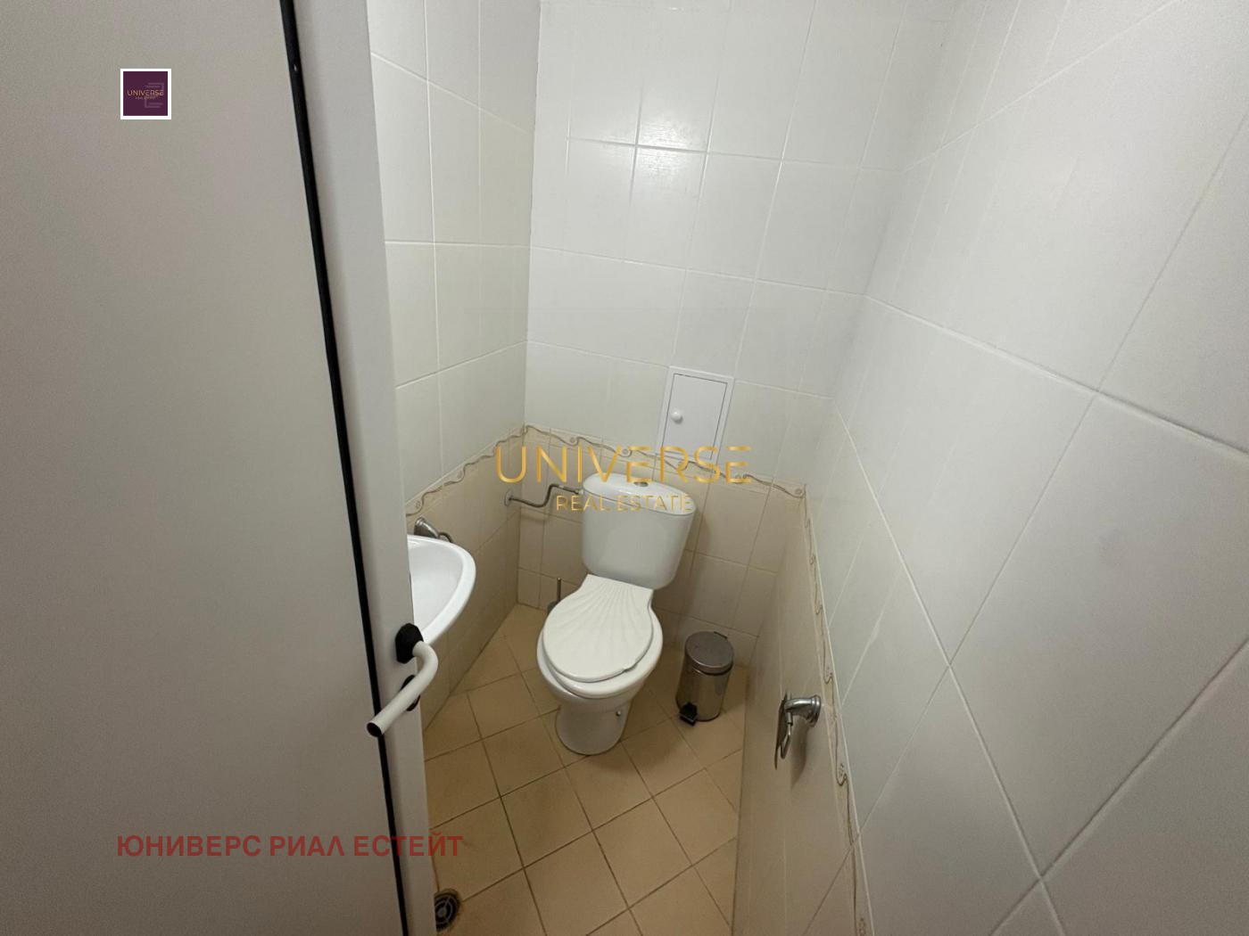 Продава 3-СТАЕН | Imot.bg — изображение 11