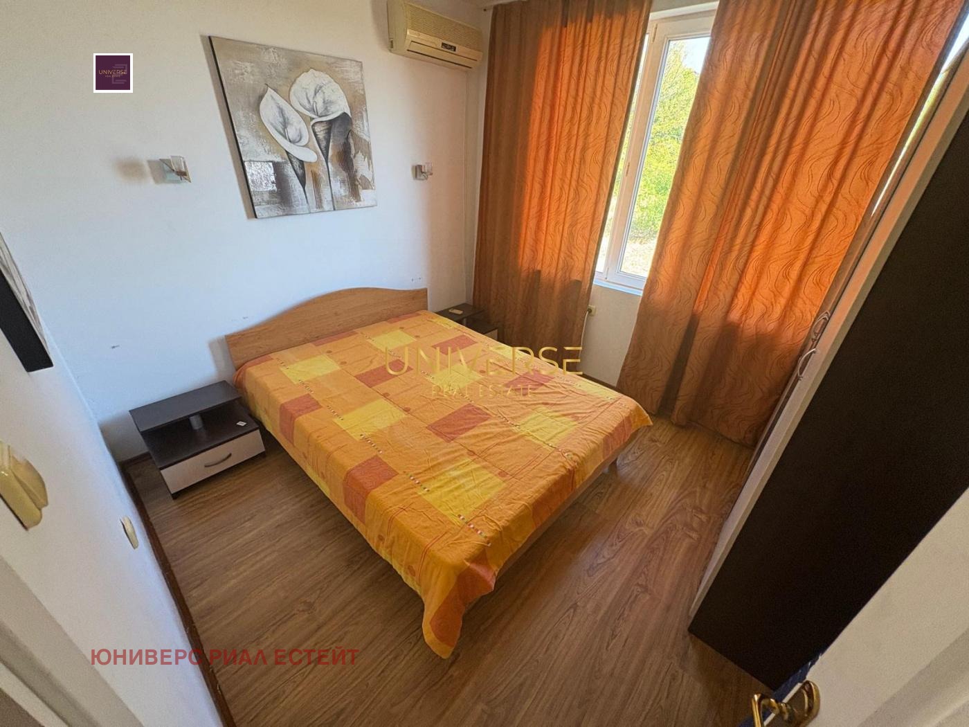 Продава 3-СТАЕН | Imot.bg — изображение 4