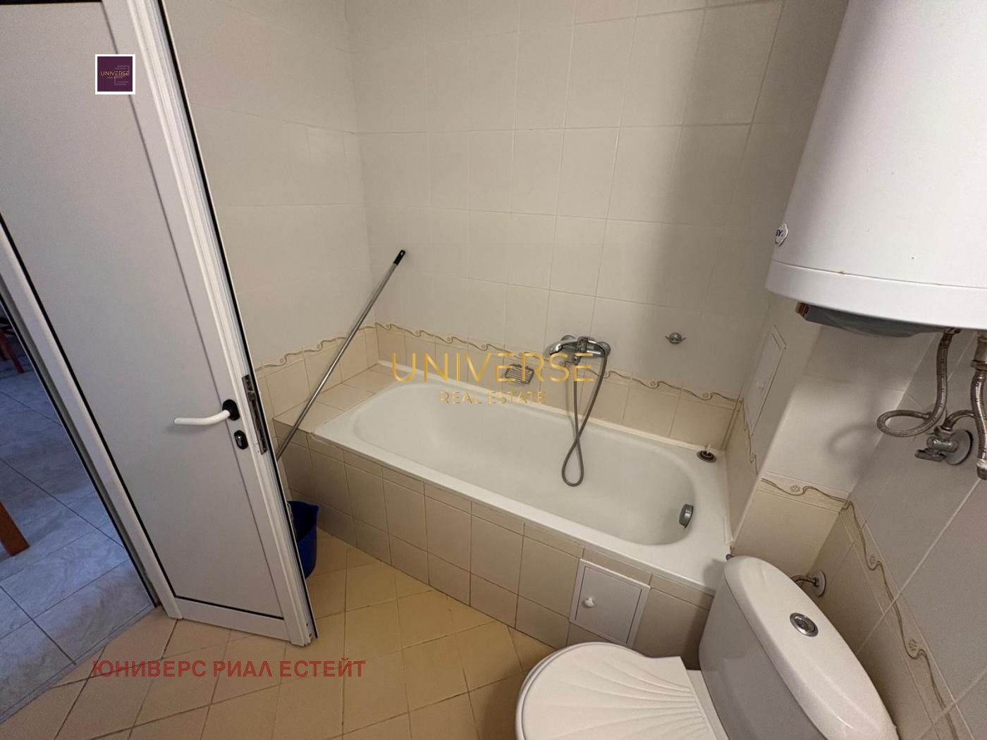 Продава 3-СТАЕН | Imot.bg — изображение 10