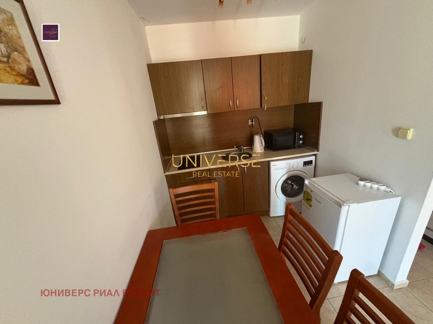 Продава 3-СТАЕН | Imot.bg — изображение 5