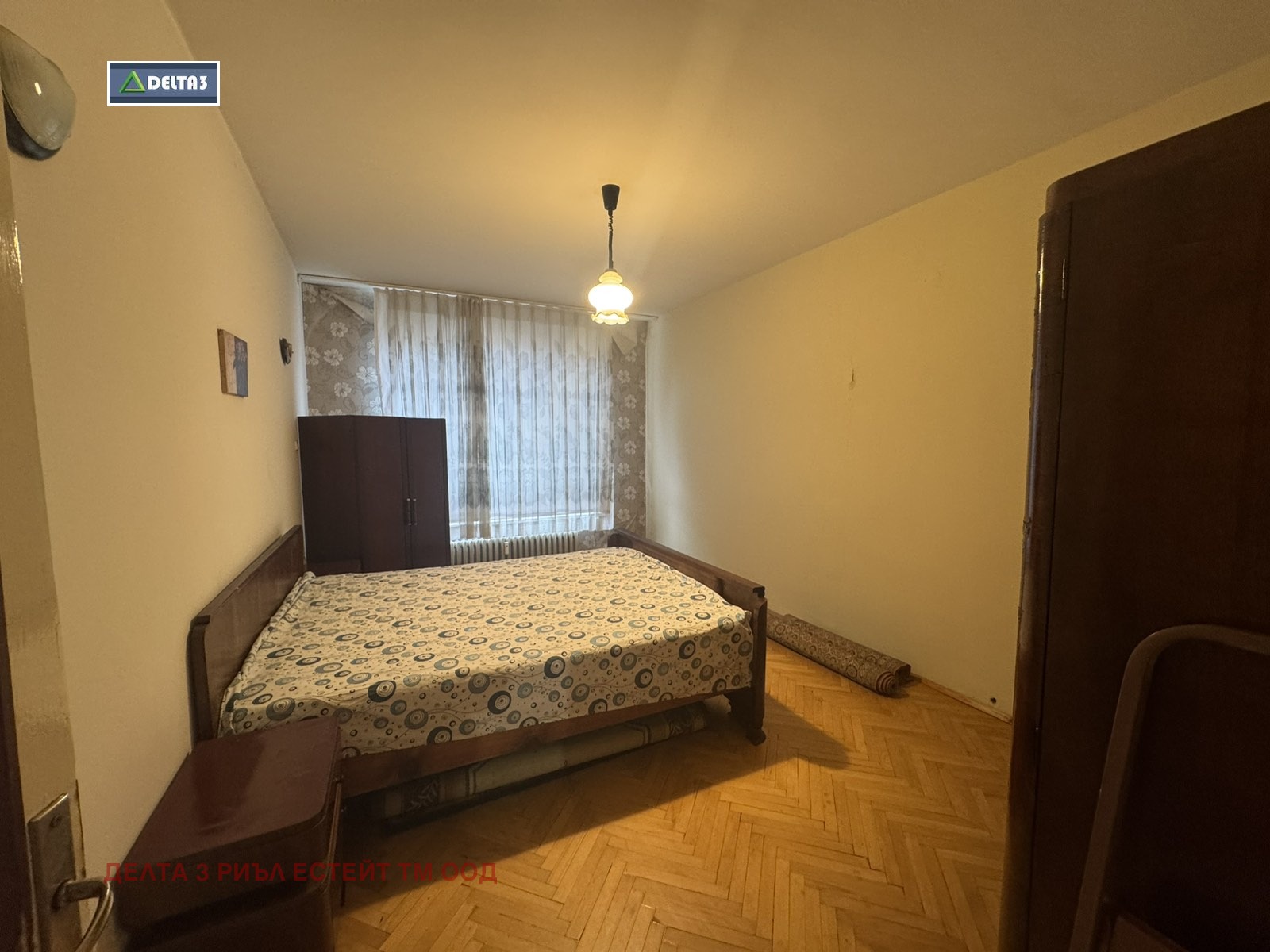 ������� 3-����� | Imot.bg � ����������� 3
