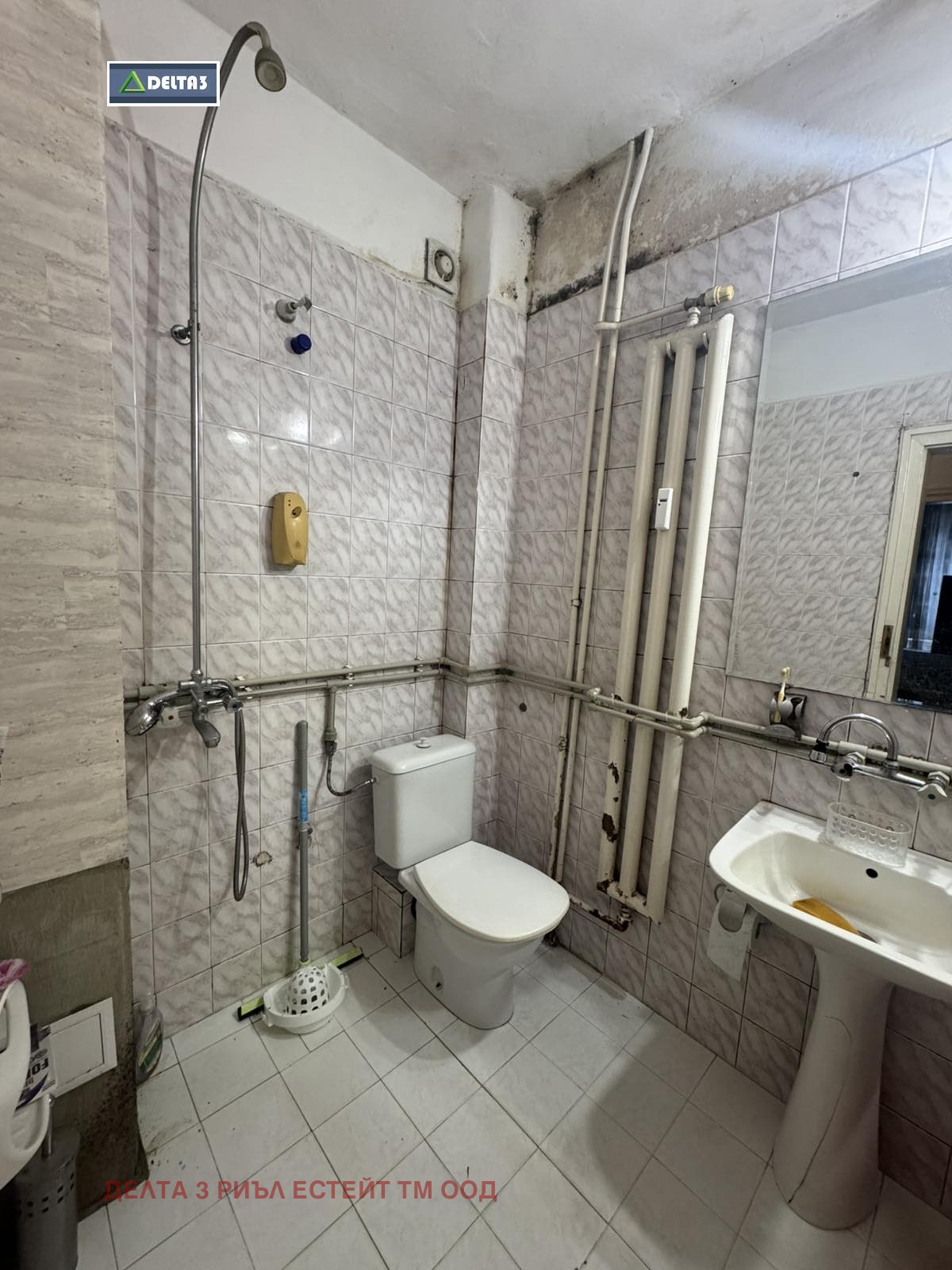 ������� 3-����� | Imot.bg � ����������� 11