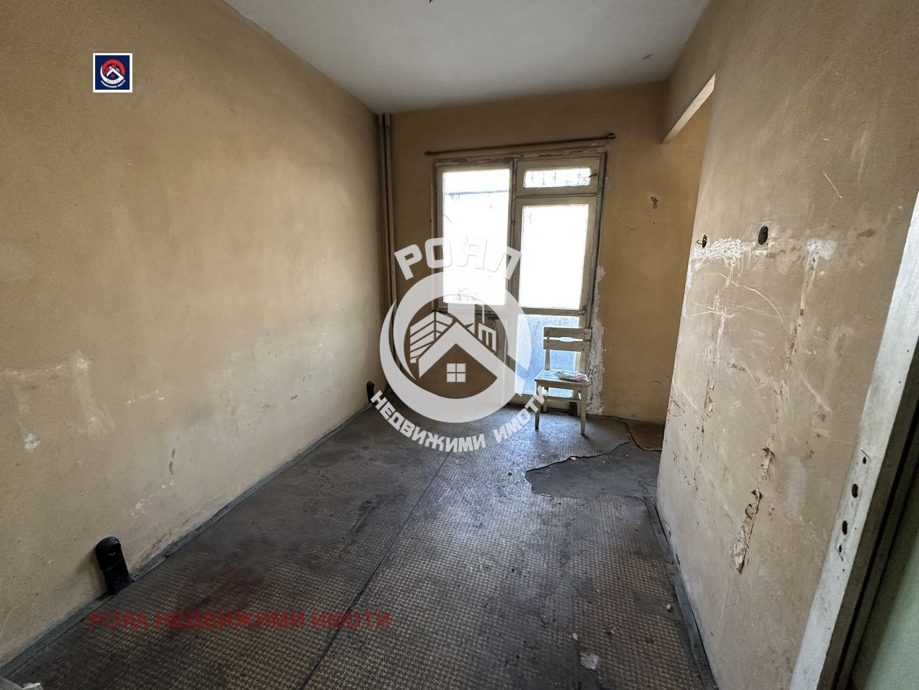 ������� 4-����� | Imot.bg � ����������� 5