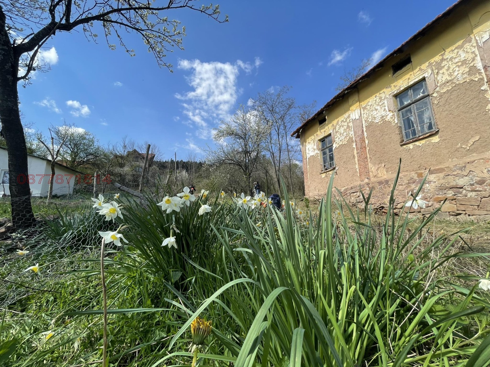 ������� ���� | Imot.bg � ����������� 2