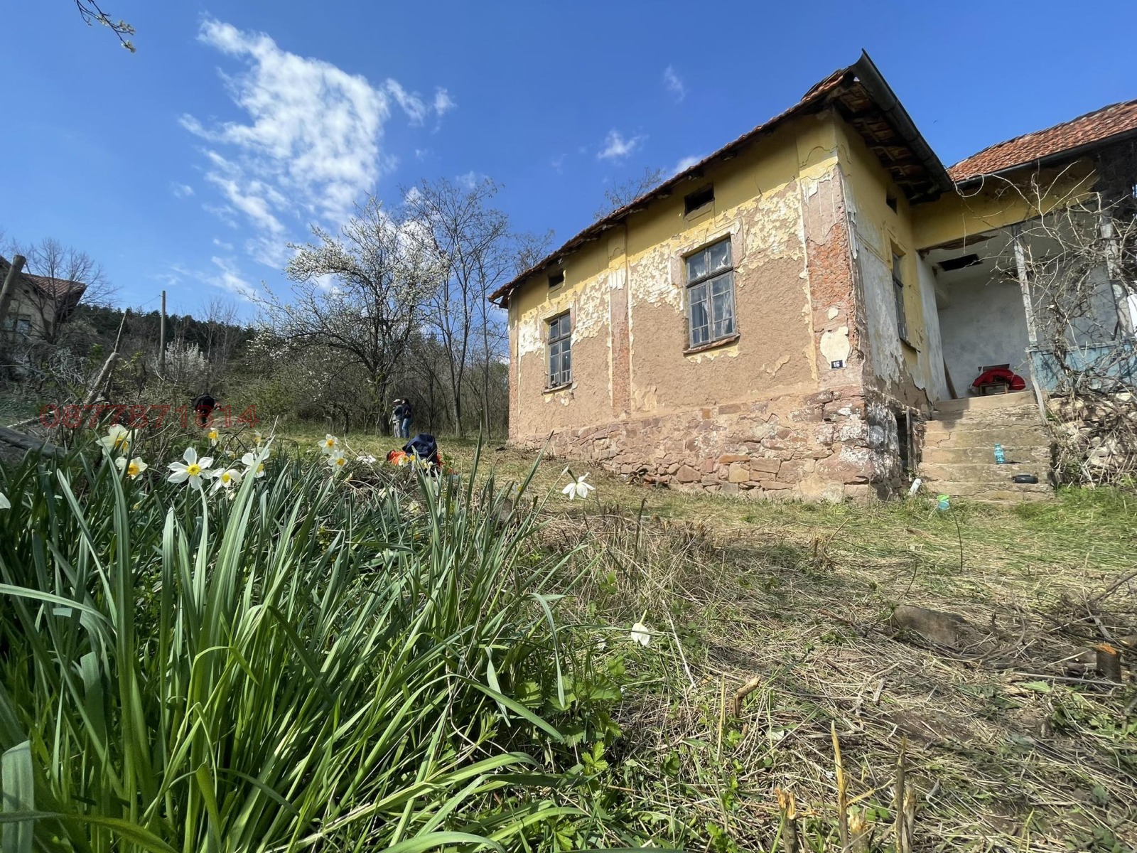 ������� ���� | Imot.bg � ����������� 4